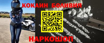 каннабис Белореченск