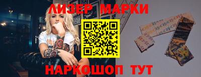 ALPHA-PVP Белорецк