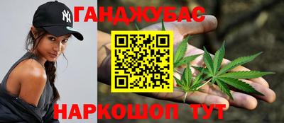 ALPHA-PVP Белорецк