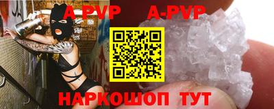 каннабис Белореченск
