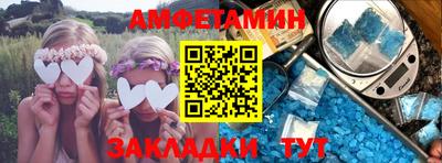 каннабис Белореченск