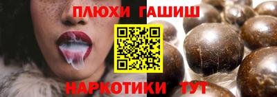 ALPHA-PVP Белорецк