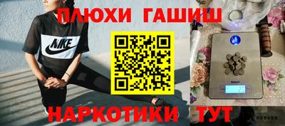 ALPHA-PVP Белорецк