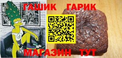 ALPHA-PVP Белорецк